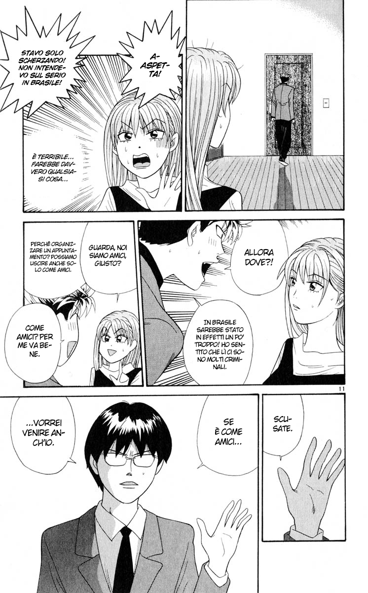 Read Cheeky Angel Manga Online