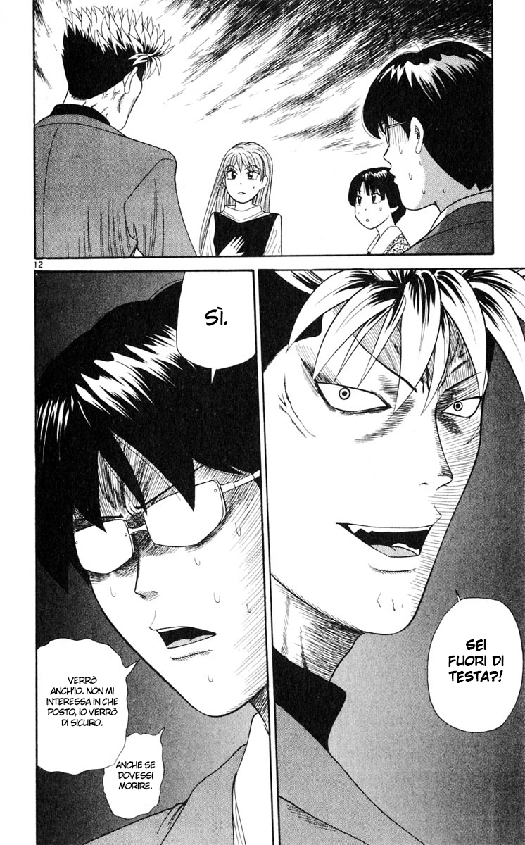 Read Cheeky Angel Manga Online