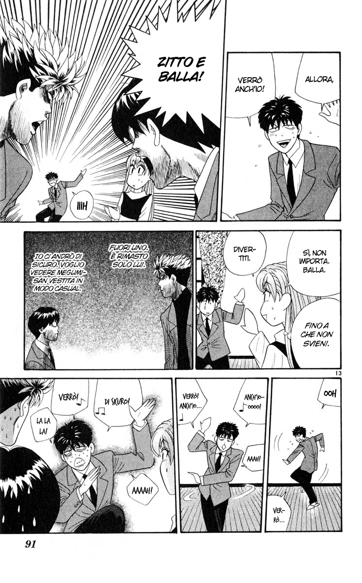 Read Cheeky Angel Manga Online