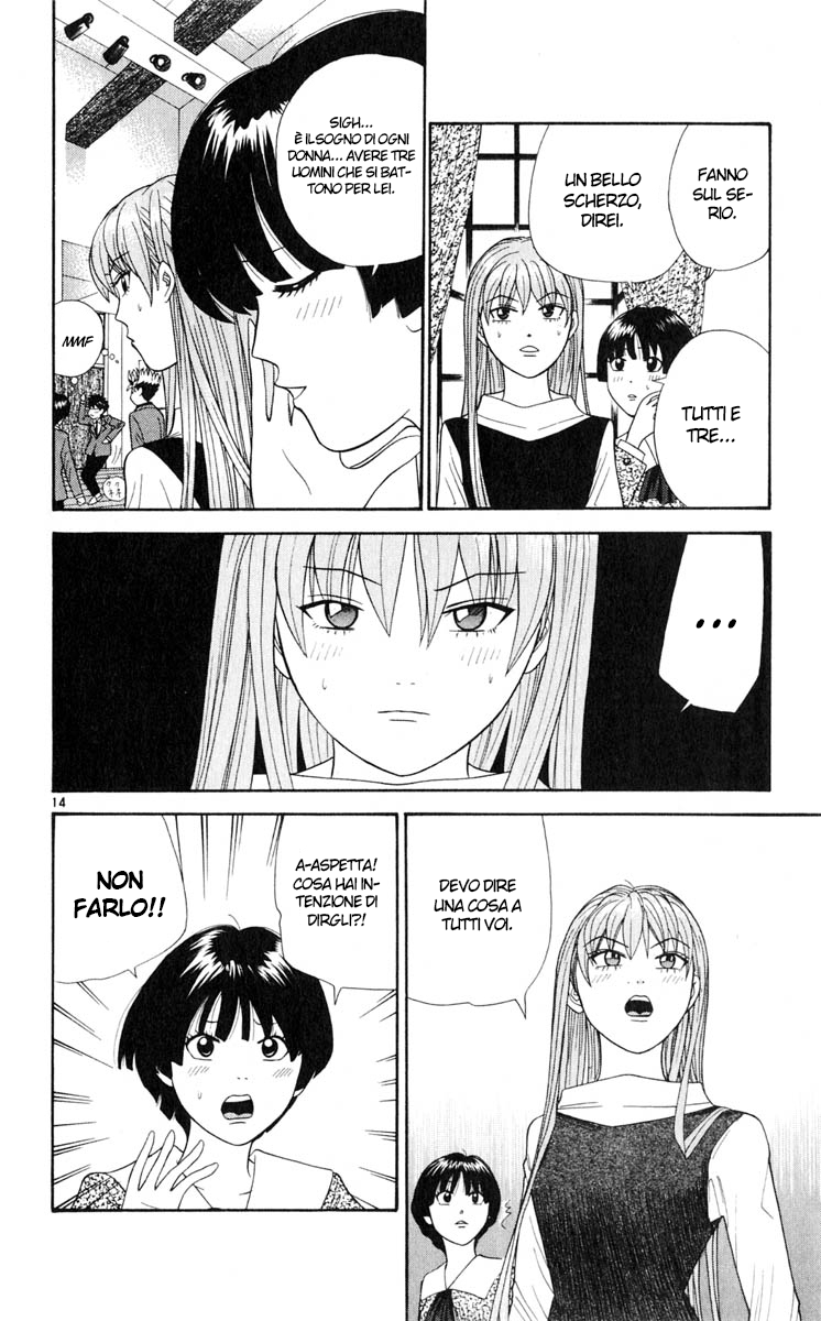 Read Cheeky Angel Manga Online