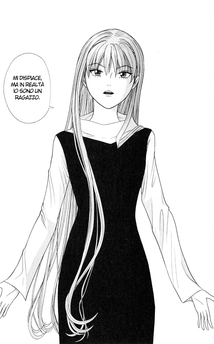 Read Cheeky Angel Manga Online