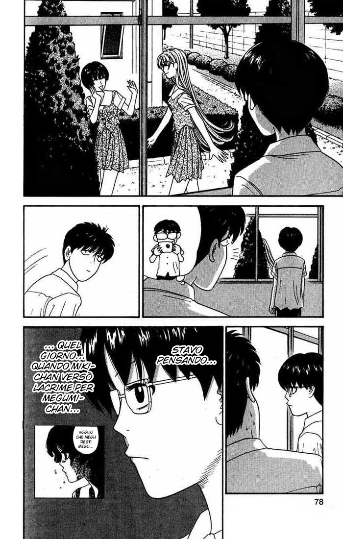 Read Cheeky Angel Manga Online