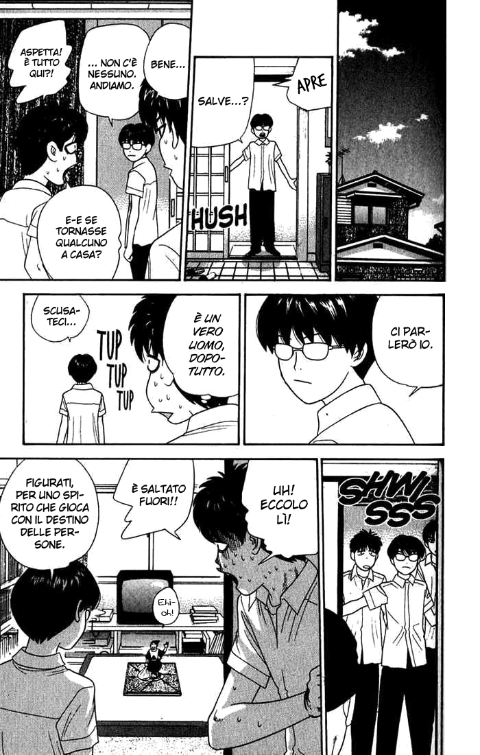 Read Cheeky Angel Manga Online