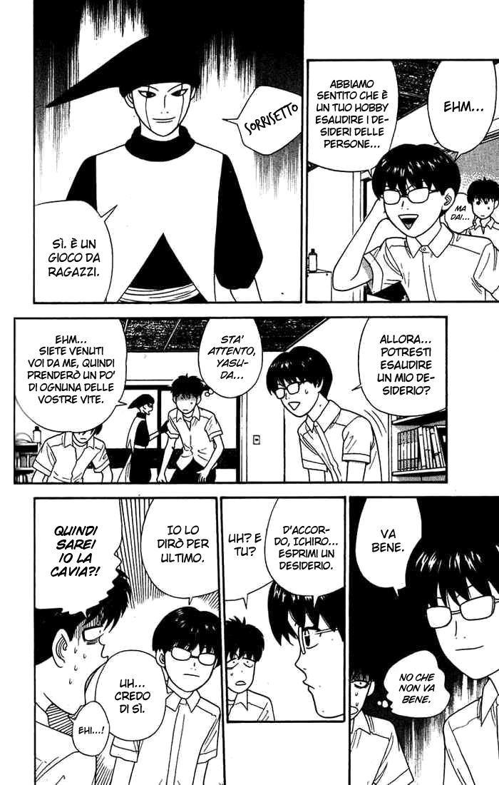 Read Cheeky Angel Manga Online