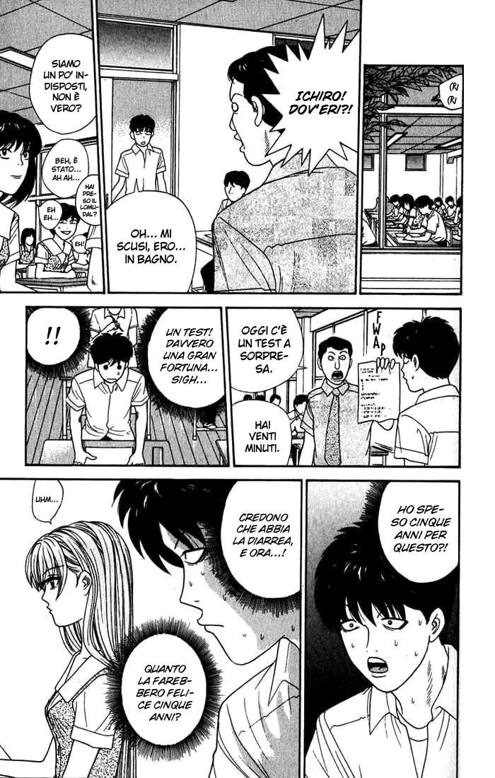 Read Cheeky Angel Manga Online