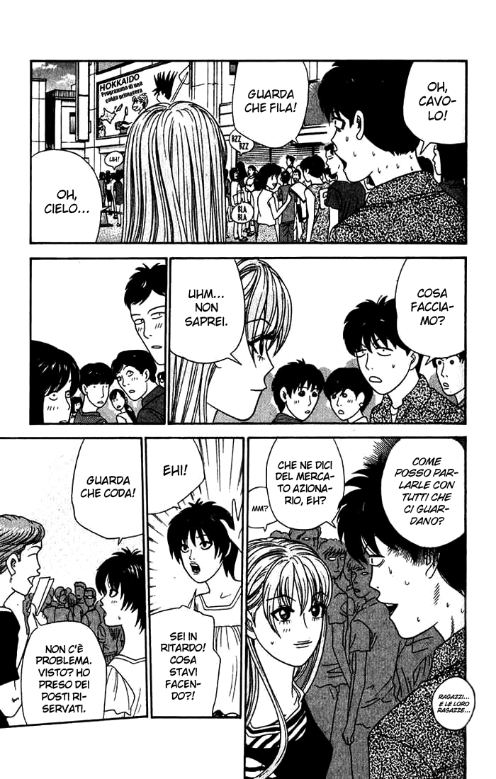 Read Cheeky Angel Manga Online