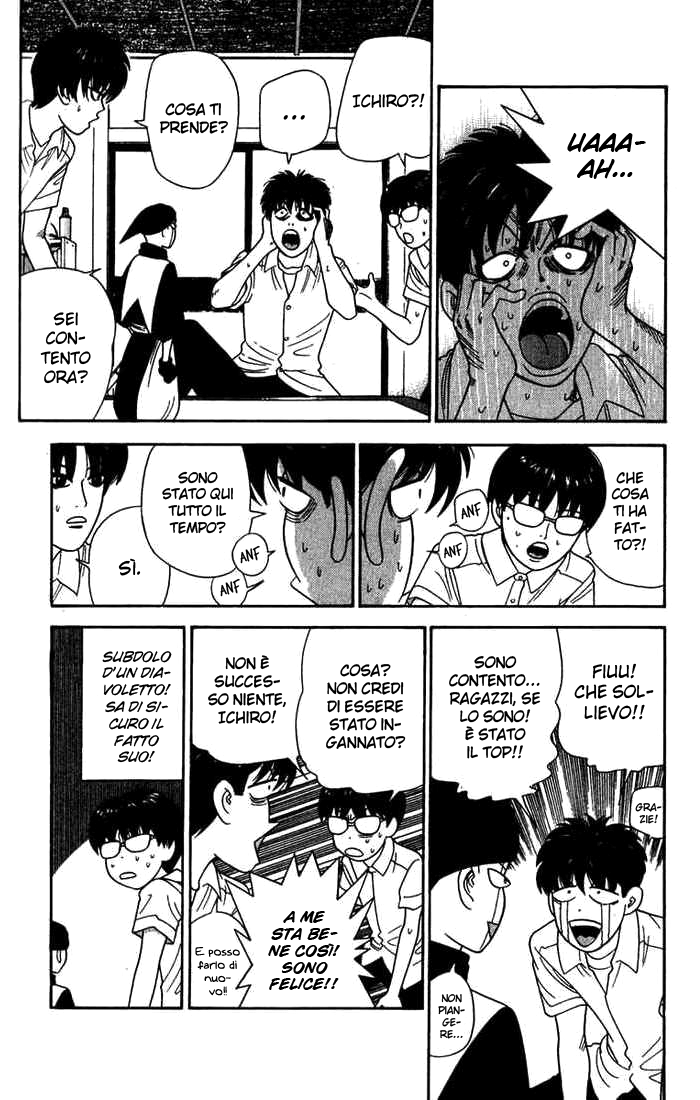 Read Cheeky Angel Manga Online