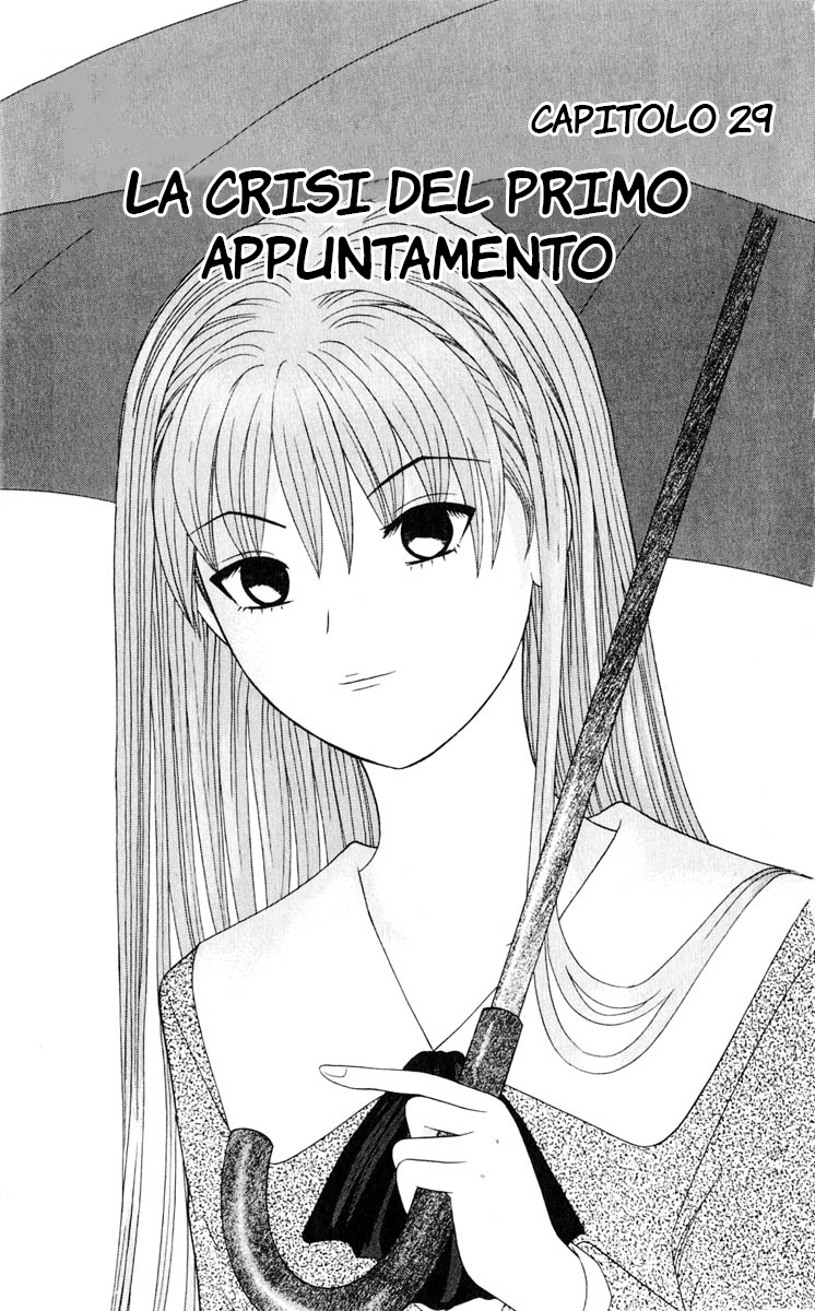 Read Cheeky Angel Manga Online