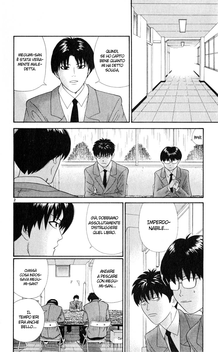 Read Cheeky Angel Manga Online