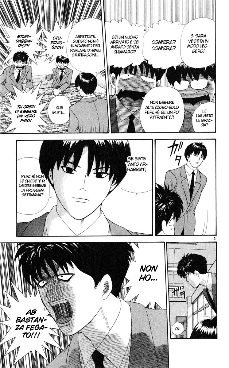 Read Cheeky Angel Manga Online