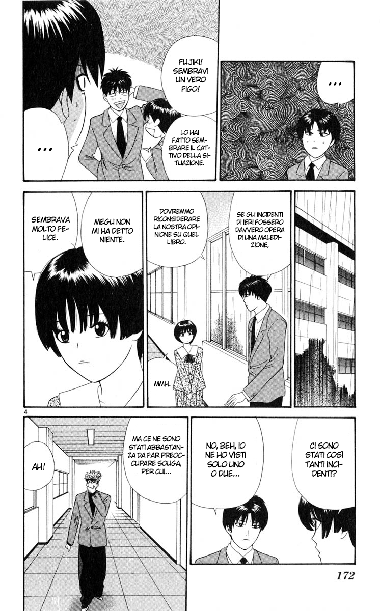 Read Cheeky Angel Manga Online