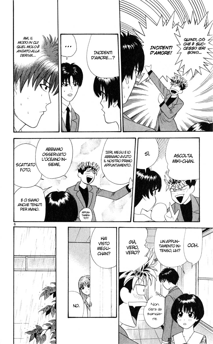 Read Cheeky Angel Manga Online