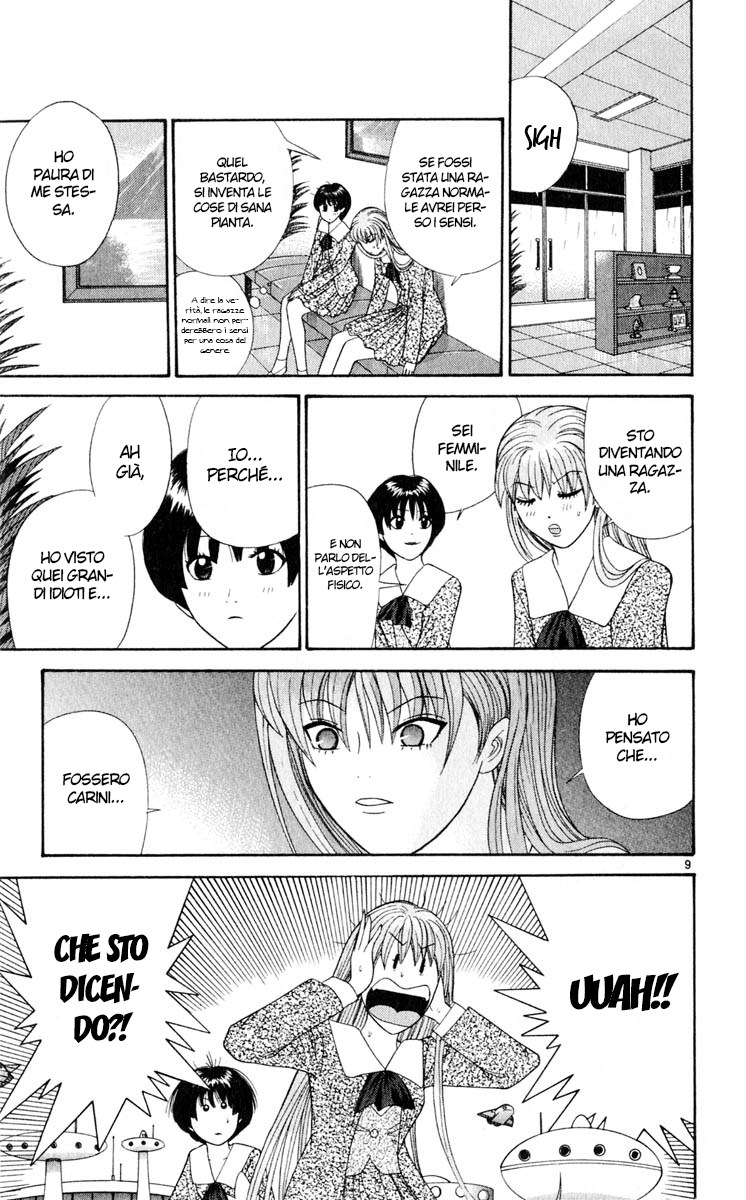 Read Cheeky Angel Manga Online