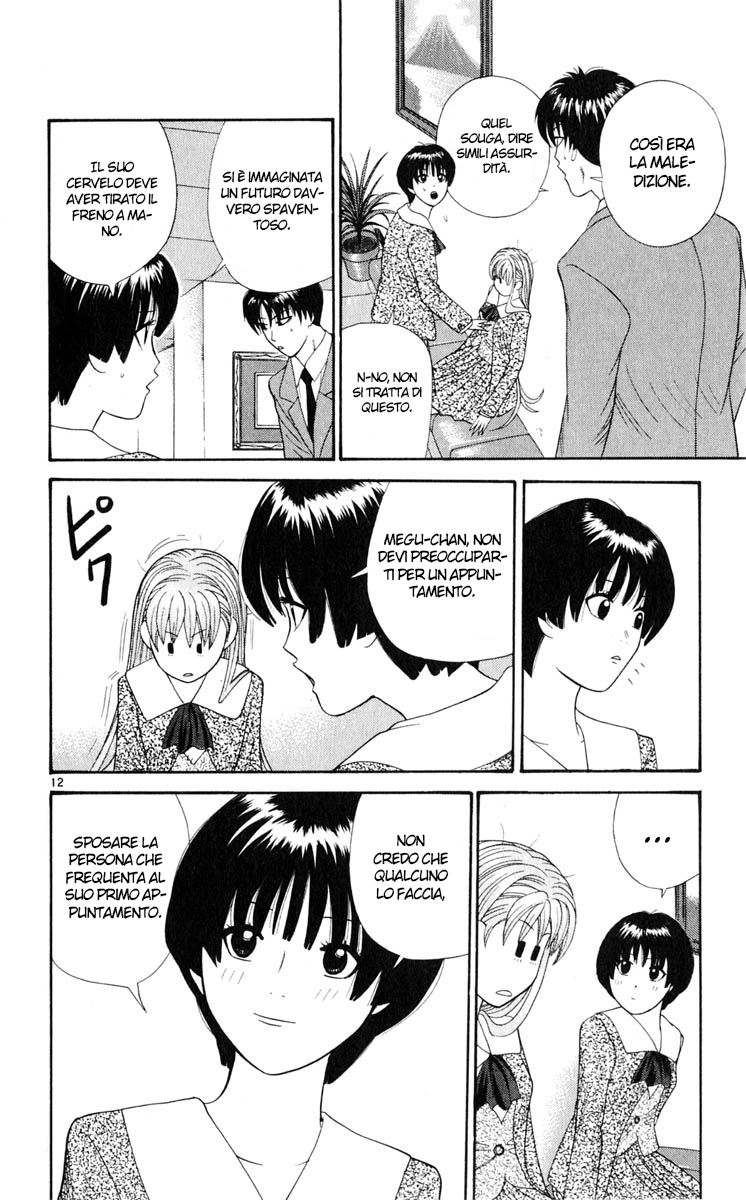 Read Cheeky Angel Manga Online