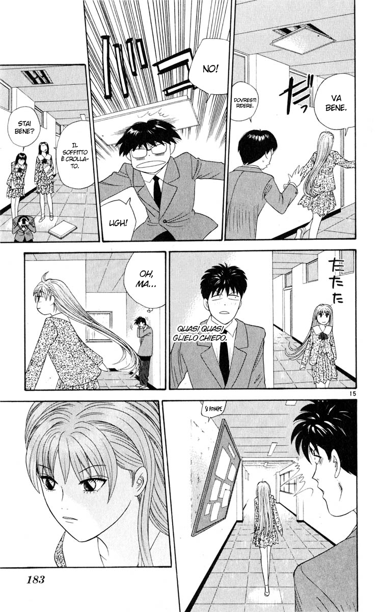 Read Cheeky Angel Manga Online