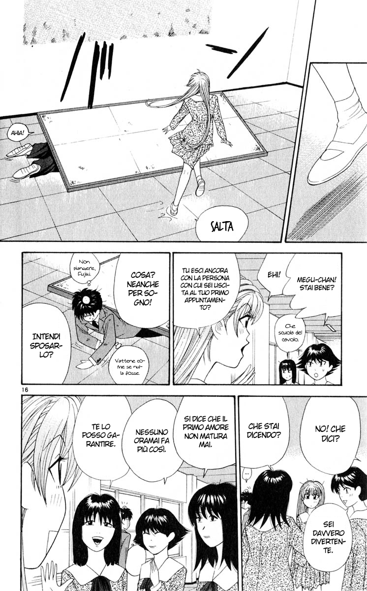 Read Cheeky Angel Manga Online