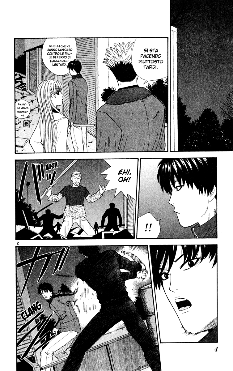 Read Cheeky Angel Manga Online