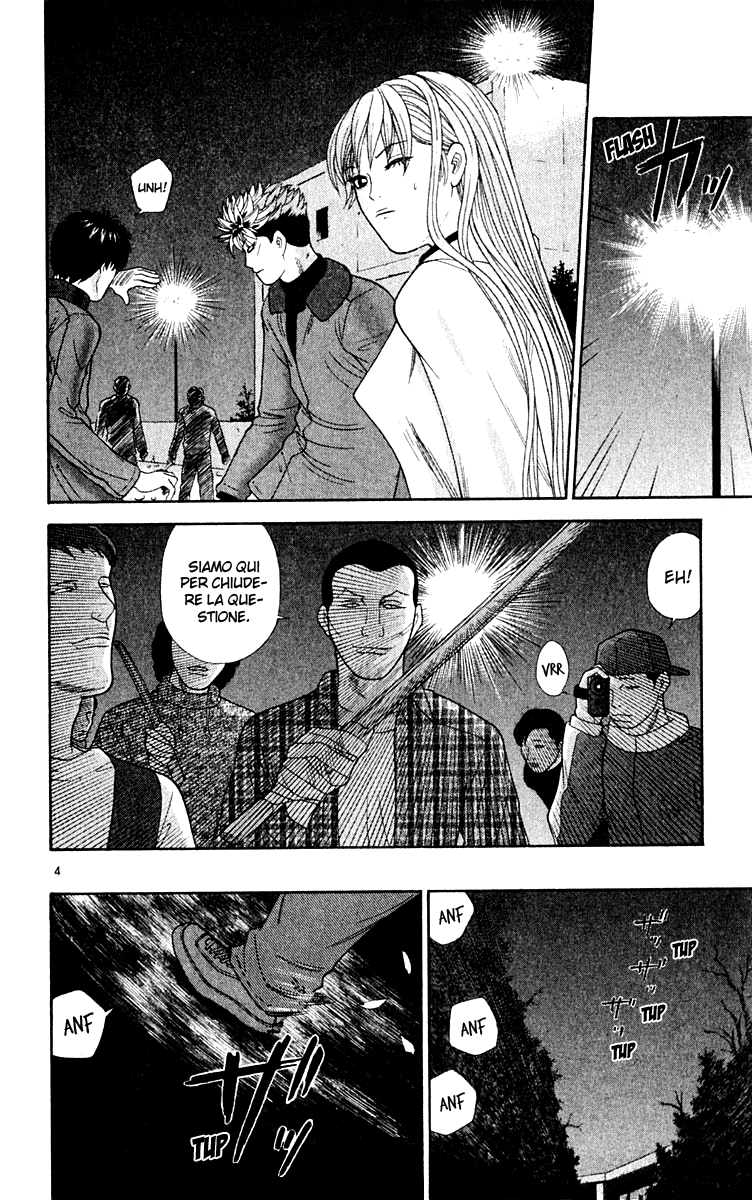 Read Cheeky Angel Manga Online