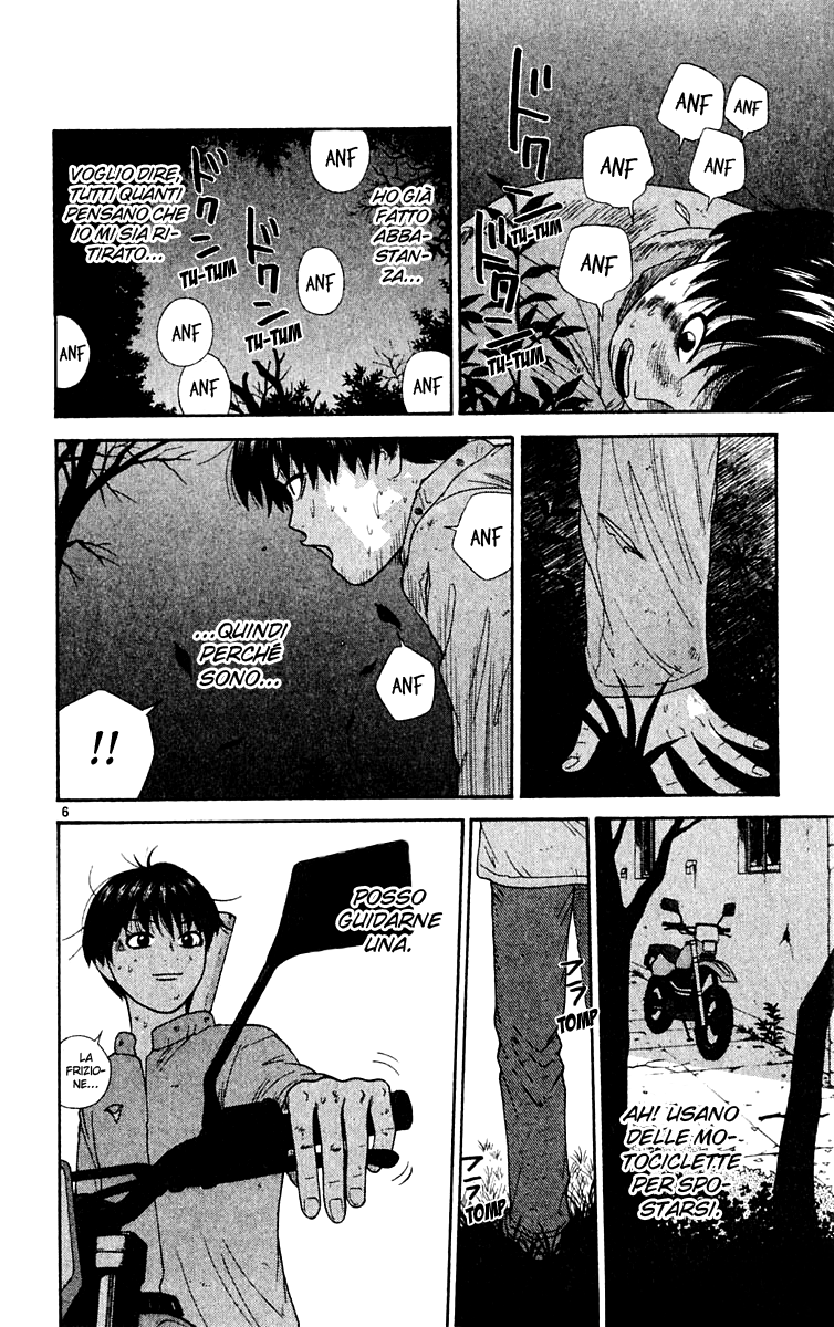 Read Cheeky Angel Manga Online