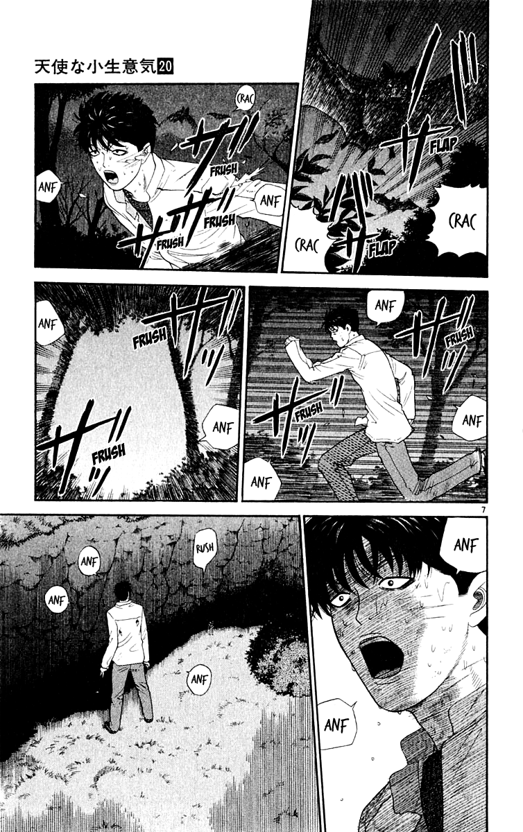 Read Cheeky Angel Manga Online