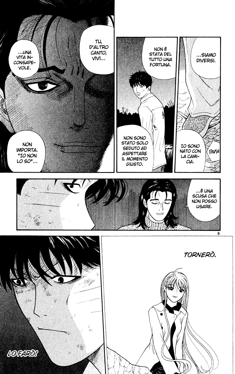 Read Cheeky Angel Manga Online