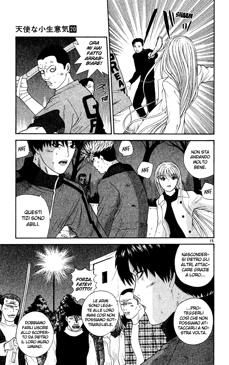 Read Cheeky Angel Manga Online