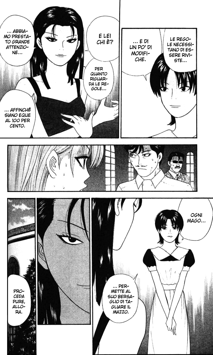 Read Cheeky Angel Manga Online