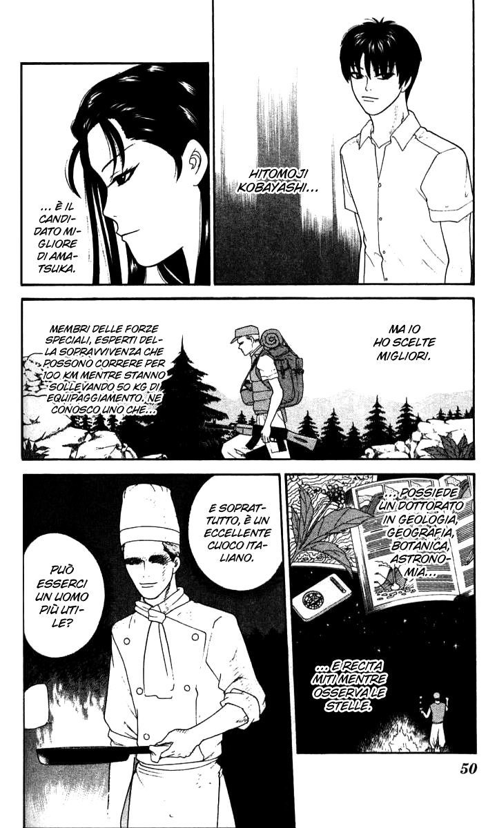 Read Cheeky Angel Manga Online