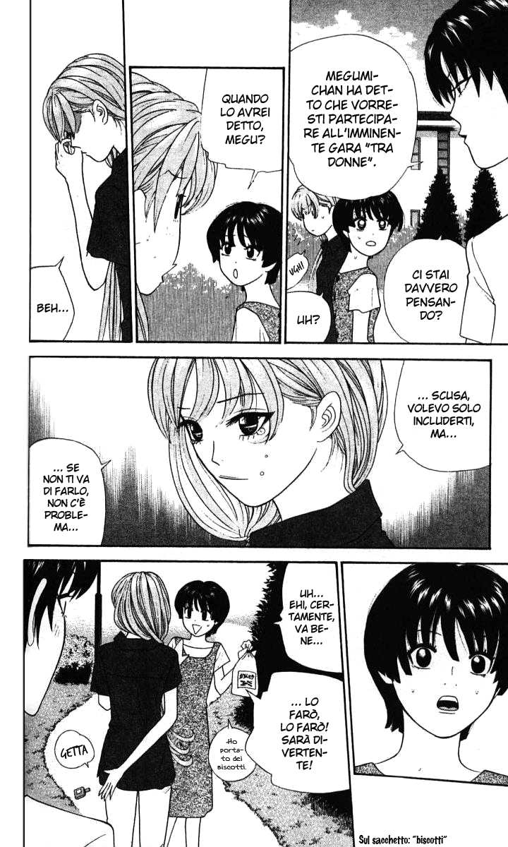 Read Cheeky Angel Manga Online