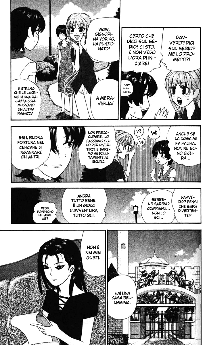 Read Cheeky Angel Manga Online