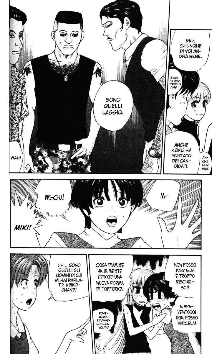 Read Cheeky Angel Manga Online