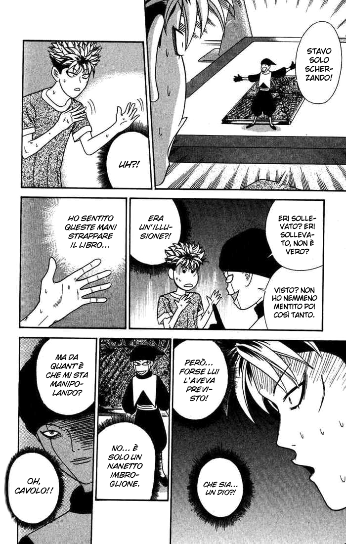 Read Cheeky Angel Manga Online