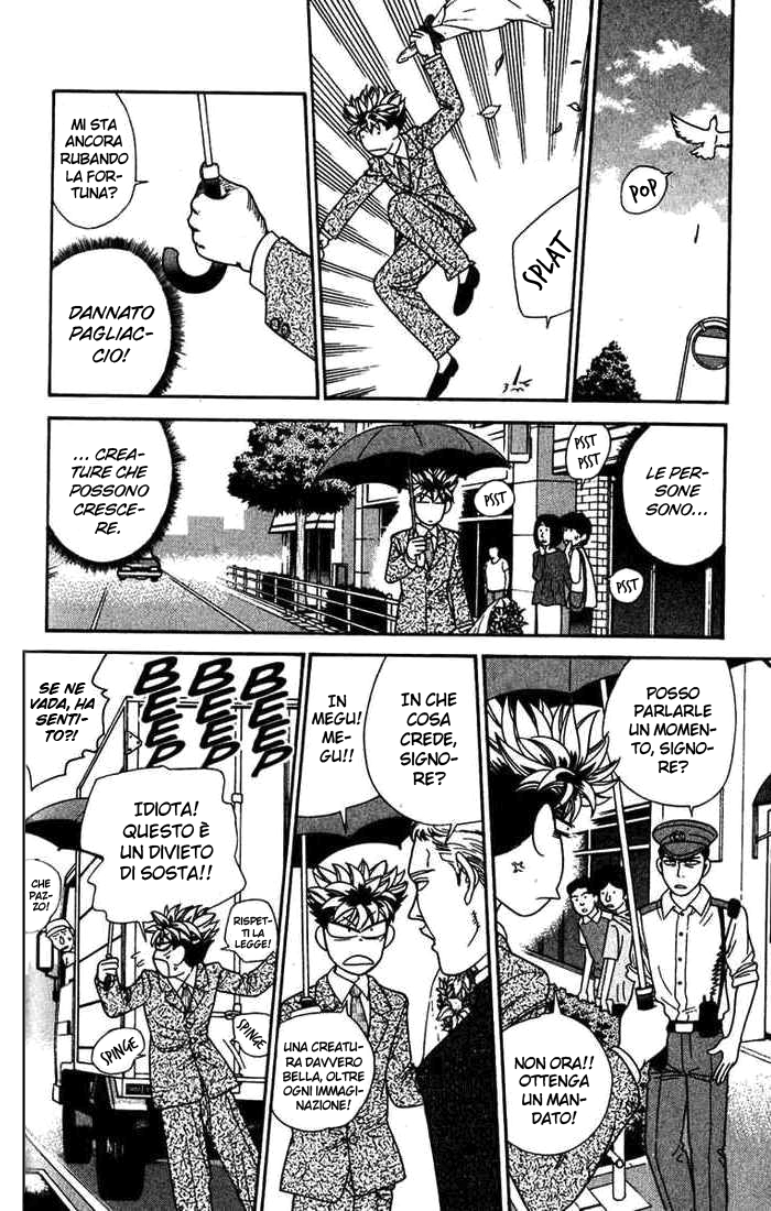 Read Cheeky Angel Manga Online