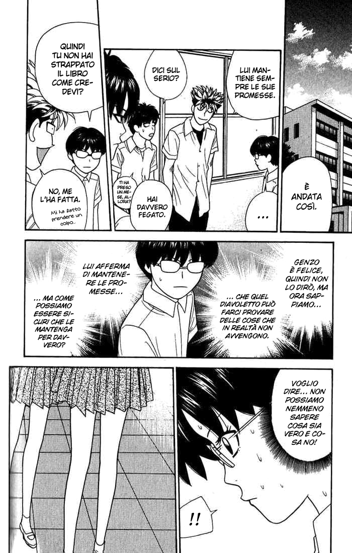 Read Cheeky Angel Manga Online