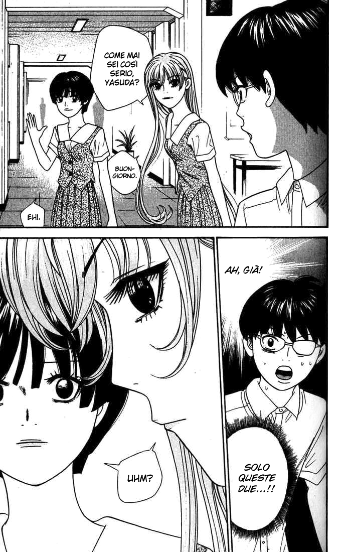 Read Cheeky Angel Manga Online