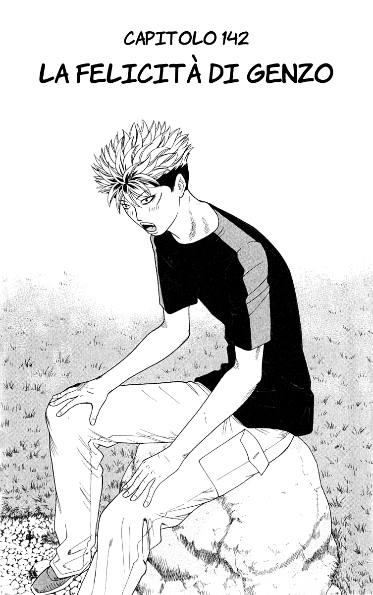 Read Cheeky Angel Manga Online