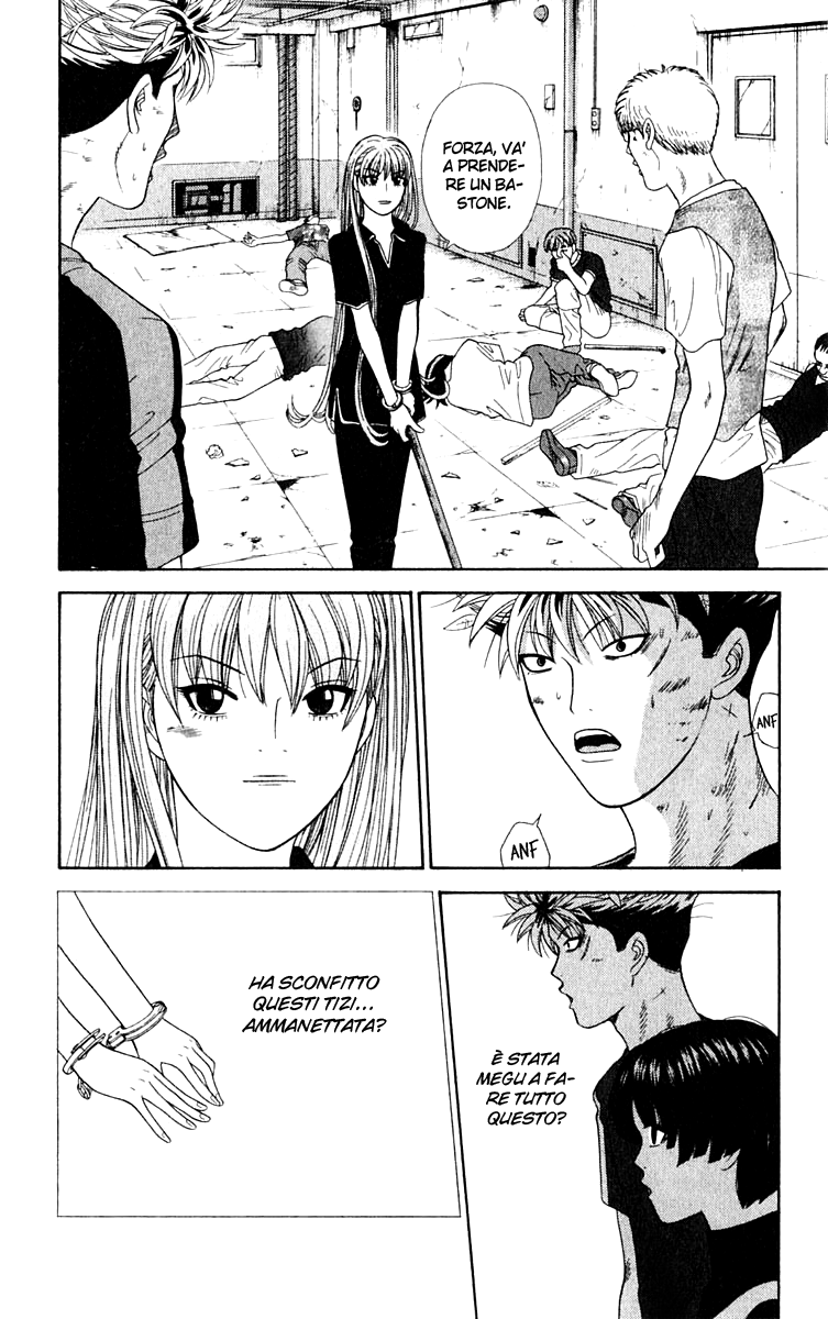 Read Cheeky Angel Manga Online