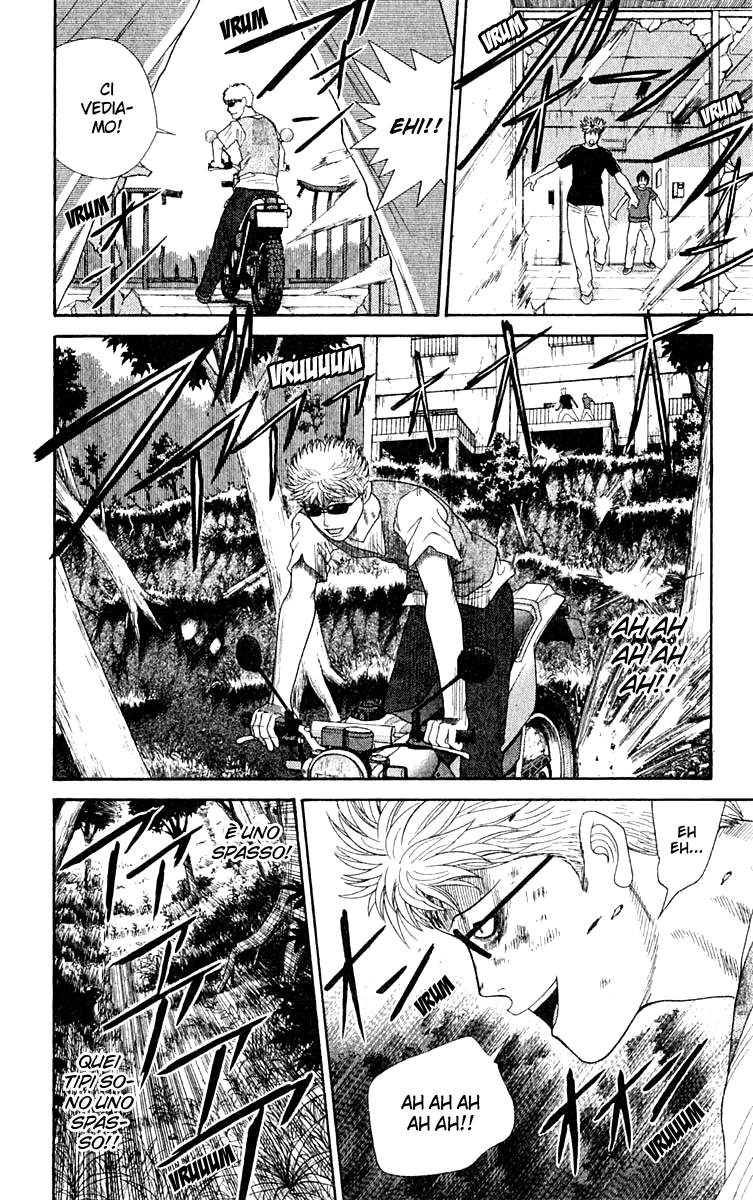 Read Cheeky Angel Manga Online