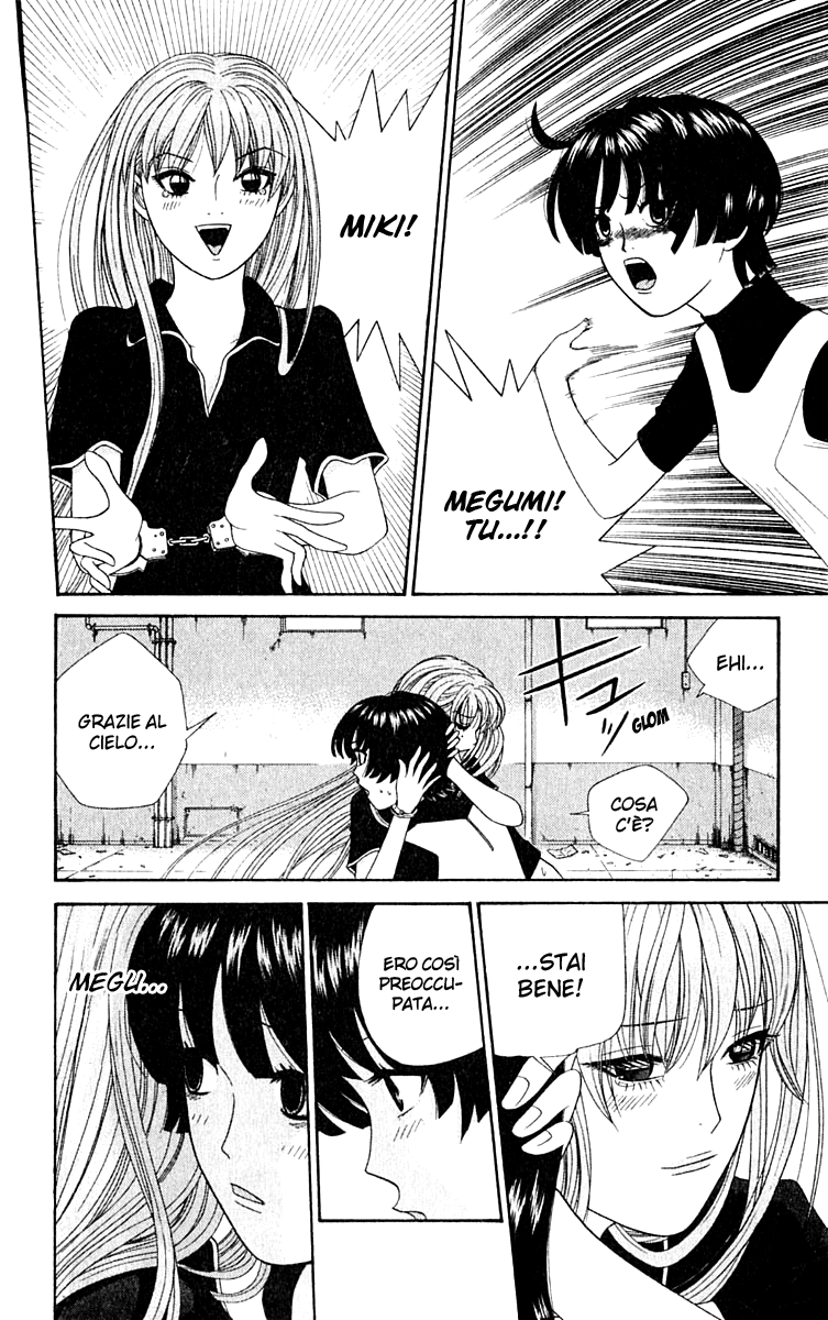 Read Cheeky Angel Manga Online