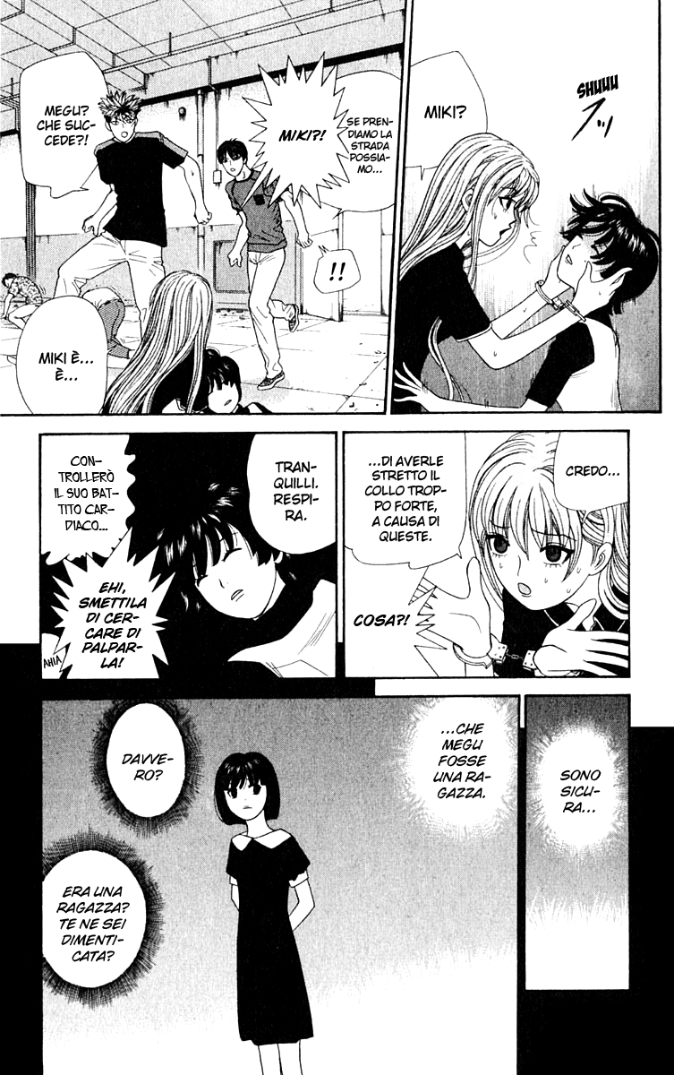 Read Cheeky Angel Manga Online