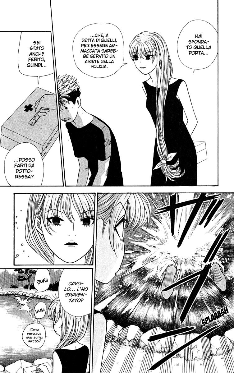 Read Cheeky Angel Manga Online