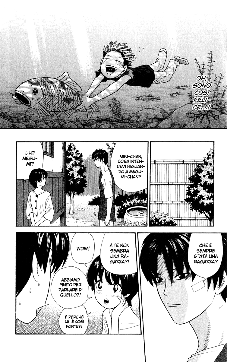 Read Cheeky Angel Manga Online