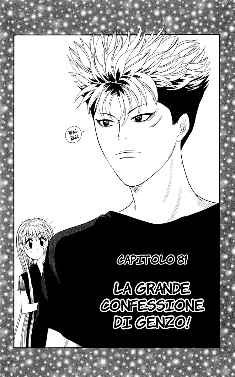 Read Cheeky Angel Manga Online