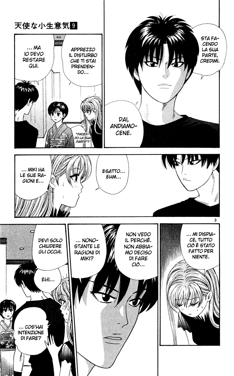 Read Cheeky Angel Manga Online