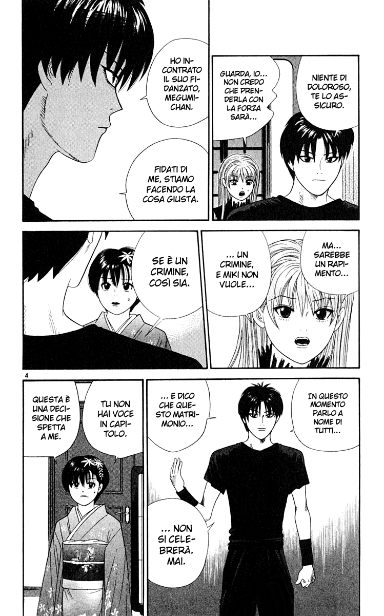 Read Cheeky Angel Manga Online