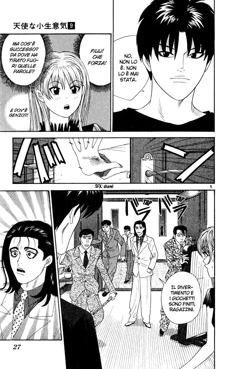 Read Cheeky Angel Manga Online