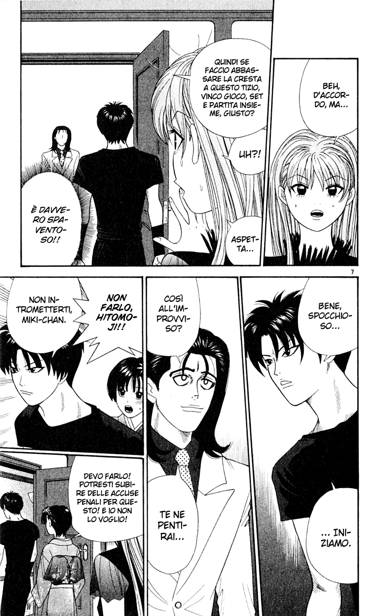 Read Cheeky Angel Manga Online