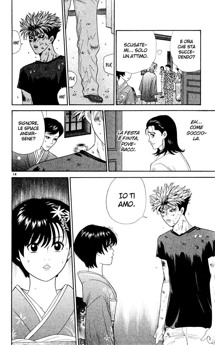 Read Cheeky Angel Manga Online