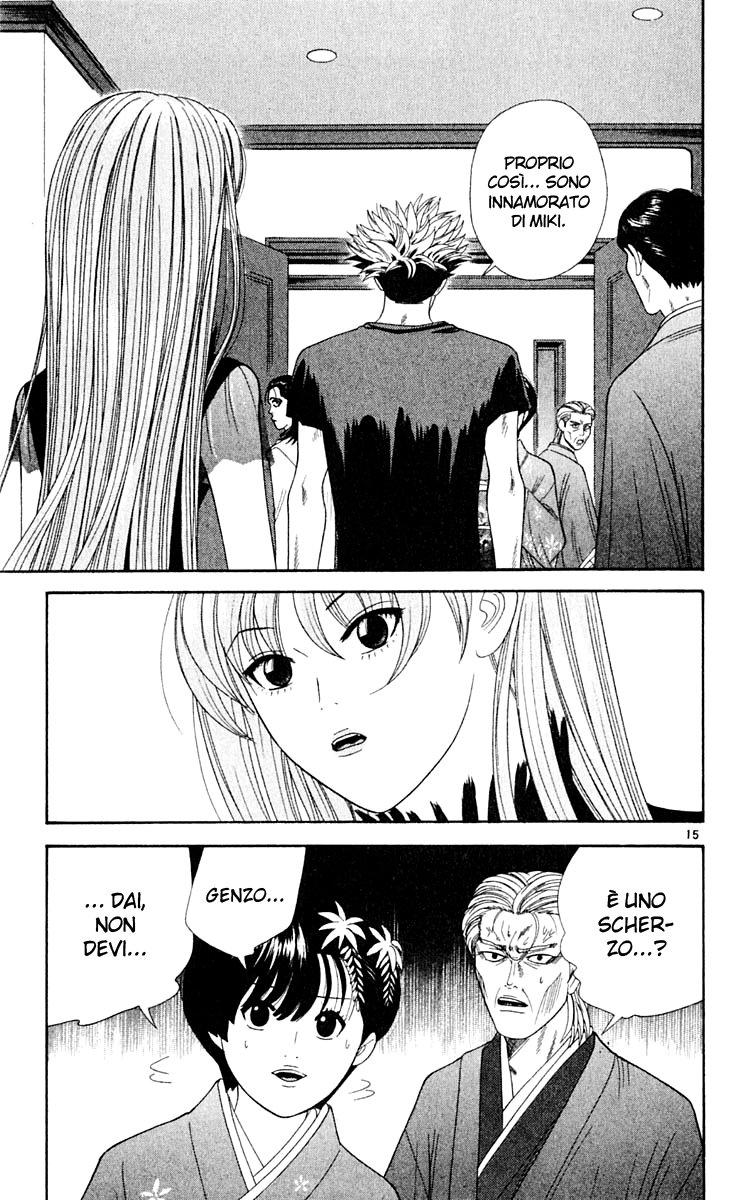 Read Cheeky Angel Manga Online