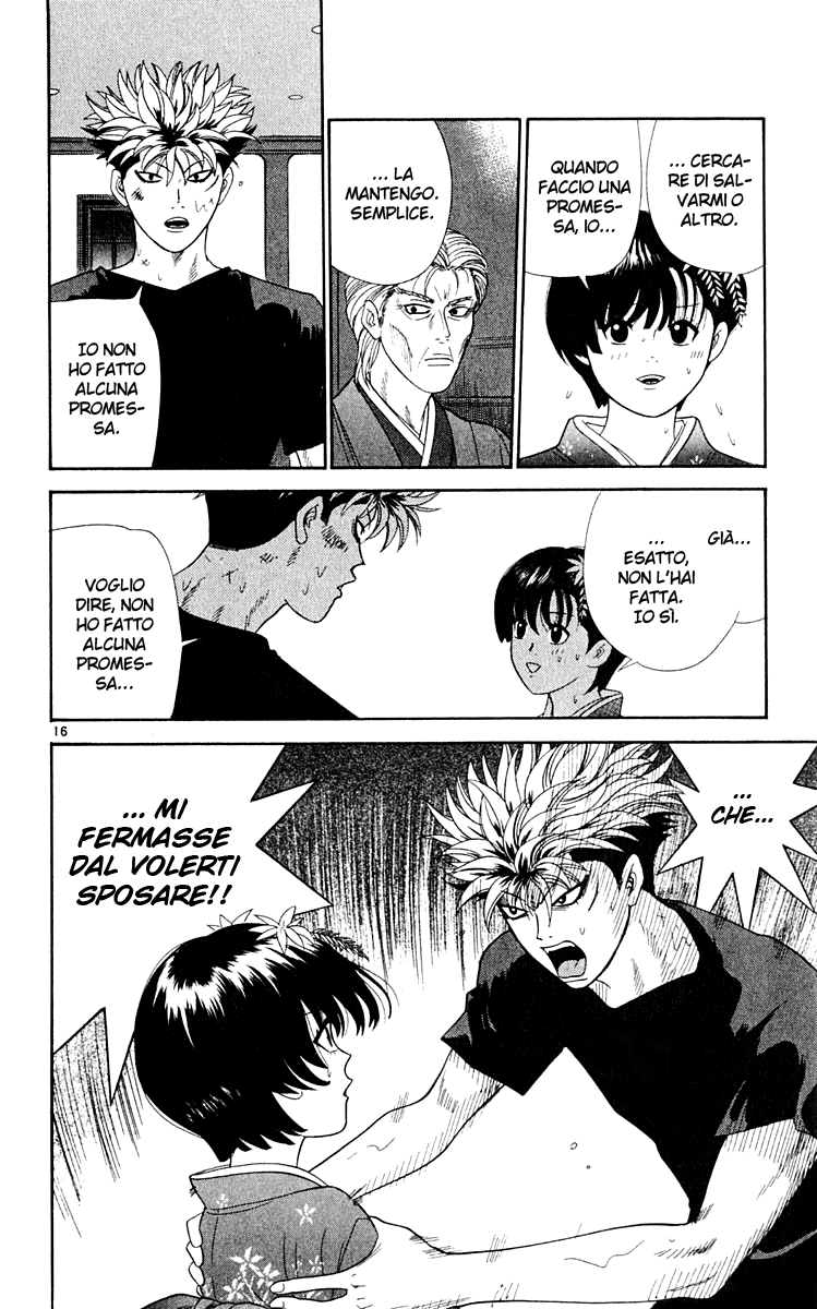 Read Cheeky Angel Manga Online